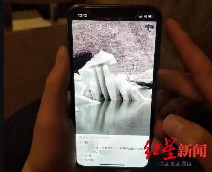 2019年的冬天，王相军向红星新闻记者展示他在短视频平台上发布的视频